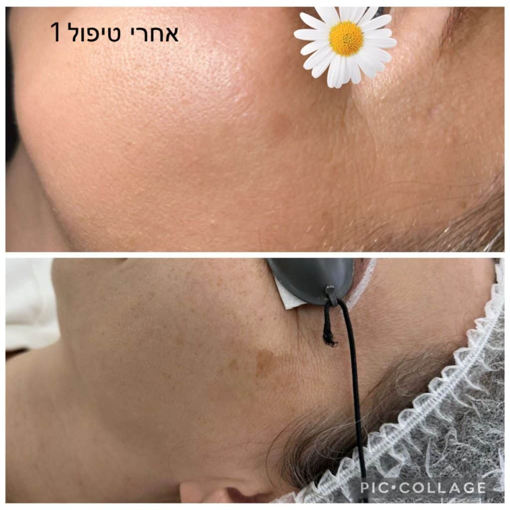 WhatsApp Image 2026-01-15 at 14.59.16