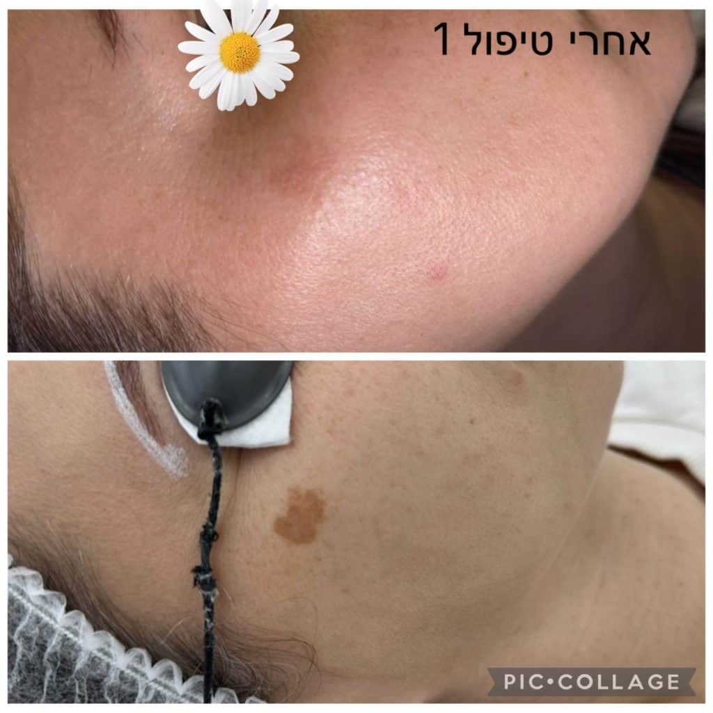 WhatsApp Image 2026-01-15 at 14.59.17